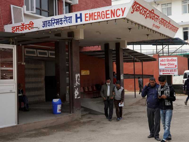 Hospital Sukraraj a Katmandú