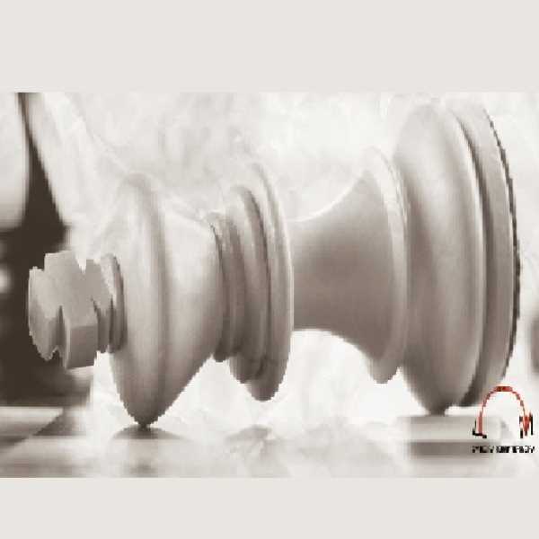 Pral